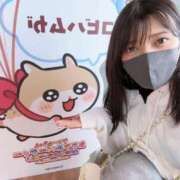 ヒメ日記 2026/04/12 15:17 投稿 はるな ジャパンクラブ富士