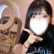 ヒメ日記 2026/04/14 10:42 投稿 はるな ジャパンクラブ富士