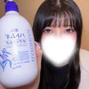 ヒメ日記 2026/04/17 13:32 投稿 はるな ジャパンクラブ富士