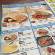 ヒメ日記 2026/03/29 10:27 投稿 まなみ 美熟女専科白夜