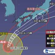 ヒメ日記 2026/06/01 19:51 投稿 まなみ 美熟女専科白夜