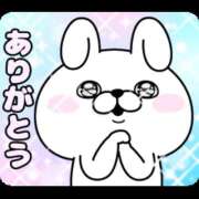 ヒメ日記 2026/07/24 21:00 投稿 まなみ 美熟女専科白夜
