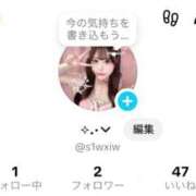 ヒメ日記 2026/03/05 13:10 投稿 姫咲りり 水戸ソープ アイドル彼女