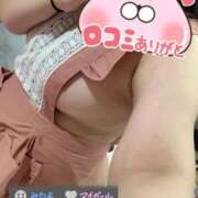 ヒメ日記 2026/04/09 10:04 投稿 最上さくら しこたま奥様　熊本店（アクセスグループ）