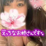 ヒメ日記 2026/04/10 18:24 投稿 最上さくら しこたま奥様　熊本店（アクセスグループ）