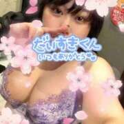 ヒメ日記 2026/05/13 17:24 投稿 最上さくら しこたま奥様　熊本店（アクセスグループ）
