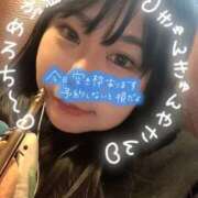 ヒメ日記 2026/06/03 20:24 投稿 最上さくら しこたま奥様　熊本店（アクセスグループ）