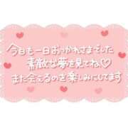 ヒメ日記 2026/02/27 21:52 投稿 まゆみ 熟女総本店