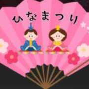 ヒメ日記 2026/03/03 11:12 投稿 まゆみ 熟女総本店