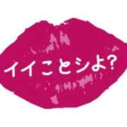 ヒメ日記 2026/03/22 10:32 投稿 まゆみ 熟女総本店