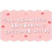 ヒメ日記 2026/04/18 00:12 投稿 まゆみ 熟女総本店