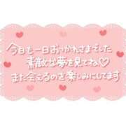 ヒメ日記 2026/04/25 04:22 投稿 まゆみ 熟女総本店