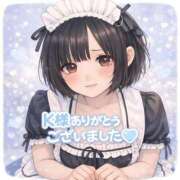 ヒメ日記 2026/02/25 15:14 投稿 はるひ ウルトラドリーム