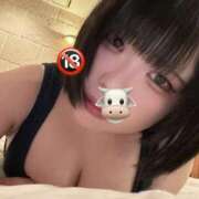 ヒメ日記 2026/02/27 03:59 投稿 はるひ ウルトラドリーム