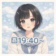 ヒメ日記 2026/02/27 19:09 投稿 はるひ ウルトラドリーム
