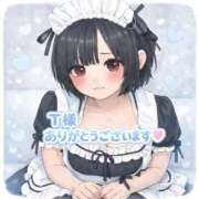 ヒメ日記 2026/02/28 00:29 投稿 はるひ ウルトラドリーム