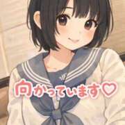 ヒメ日記 2026/02/28 15:29 投稿 はるひ ウルトラドリーム