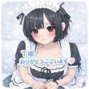 ヒメ日記 2026/02/28 23:39 投稿 はるひ ウルトラドリーム