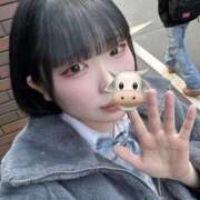 ヒメ日記 2026/03/01 13:30 投稿 はるひ ウルトラドリーム