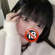 はるひ ♡M様向かってます♡ ウルトラドリーム