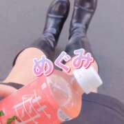 ヒメ日記 2026/03/29 15:16 投稿 藤咲めぐみ ミセスレディ