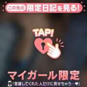 ヒメ日記 2026/03/29 22:01 投稿 藤咲めぐみ ミセスレディ