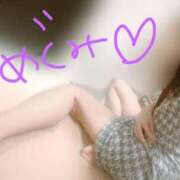 ヒメ日記 2026/04/10 05:46 投稿 藤咲めぐみ ミセスレディ