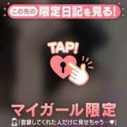 ヒメ日記 2026/04/12 12:01 投稿 藤咲めぐみ ミセスレディ