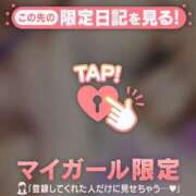 藤咲めぐみ ?? ミセスレディ