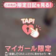藤咲めぐみ ? ミセスレディ