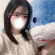 ユウナ 本日ラスト1枠? マテリアル
