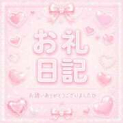 ヒメ日記 2026/07/03 21:23 投稿 りさ DOLCE