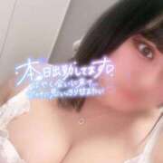 ヒメ日記 2026/02/23 19:52 投稿 ゆら SPIN(スピン)