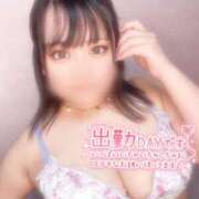 ヒメ日記 2026/03/21 13:42 投稿 ゆら SPIN(スピン)