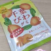 ヒメ日記 2026/03/28 11:38 投稿 はづき 西川口マーメイド