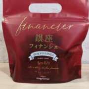 はづき たのしい土日♡ 西川口マーメイド