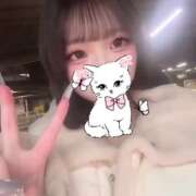 ヒメ日記 2026/03/07 18:24 投稿 れあ すぐ舐めたくて学園立川校〜舐めたくてグループ〜