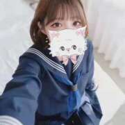 ヒメ日記 2026/04/09 17:35 投稿 れあ すぐ舐めたくて学園立川校〜舐めたくてグループ〜