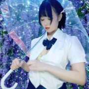 ヒメ日記 2026/03/26 05:17 投稿 かりん 川崎ソープ SAPPHIER -サファイア-