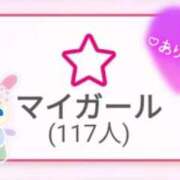 ヒメ日記 2026/03/31 15:37 投稿 かりん 川崎ソープ SAPPHIER -サファイア-