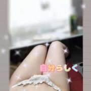 ヒメ日記 2026/04/03 23:33 投稿 かな 秋葉原コスプレ学園in仙台