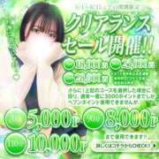 ヒメ日記 2026/05/31 17:43 投稿 かな 秋葉原コスプレ学園in仙台