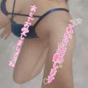 ヒメ日記 2026/03/02 10:26 投稿 べる 多恋人倶楽部（山口）