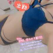 ヒメ日記 2026/03/14 21:31 投稿 べる 多恋人倶楽部（山口）