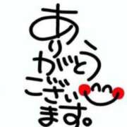 ヒメ日記 2026/04/21 23:10 投稿 遥ゆい 恋する奥さん 西中島店