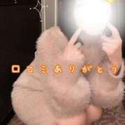 花野井　こはる 【お礼写メ日記】😘 しこたま奥様 札幌店