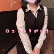 ヒメ日記 2026/04/29 20:06 投稿 花野井　こはる しこたま奥様 札幌店