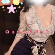 ヒメ日記 2026/08/08 20:20 投稿 花野井　こはる しこたま奥様 札幌店