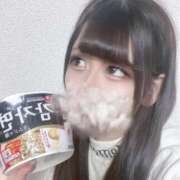 るる 気づけばもう夕方🌇 MONTE(モンテ)