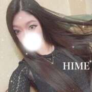 ヒメ日記 2026/03/01 17:41 投稿 ひめ 新橋・汐留人妻ヒットパレード（シンデレラグループ）